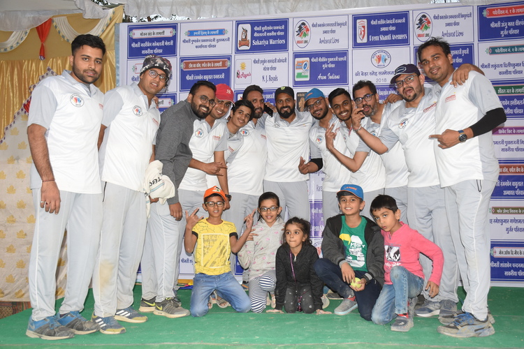 Cricket Tournament